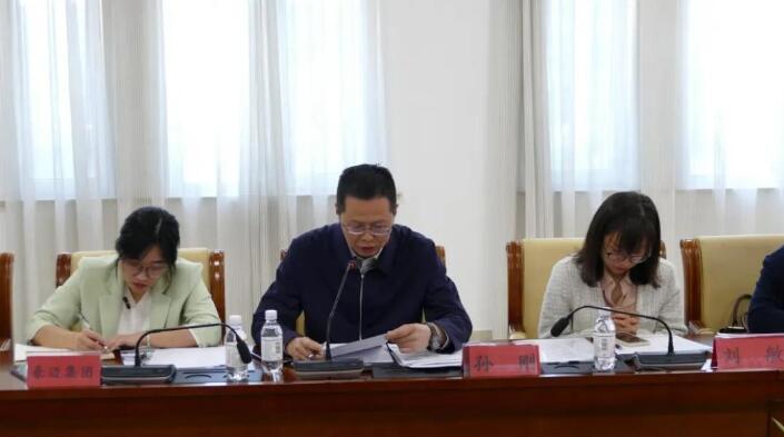 QQ截图20230522161355 16847432999391.jpg